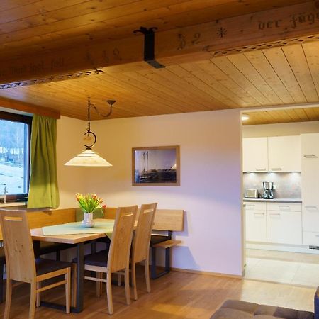 Apartmenthaus Jagdhof Reith bei Seefeld Zewnętrze zdjęcie
