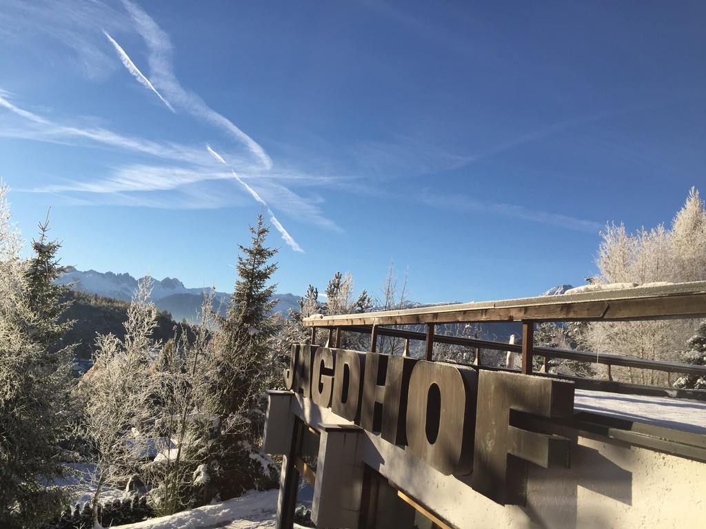 Apartmenthaus Jagdhof Reith bei Seefeld Zewnętrze zdjęcie